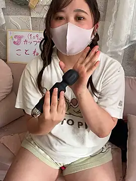 Snapshot of kotone_blossom_x chatting on November 2025 04:23:01 AM kotone blossom x online show from November 2025 04:23:01 AM