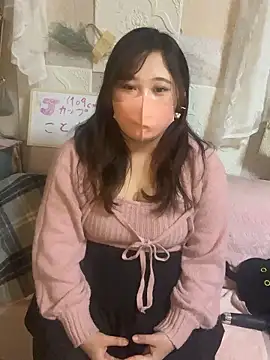 Snapshot of kotone_blossom_x chatting on November 2025 08:17:02 AM kotone blossom x online show from November 2025 08:17:02 AM