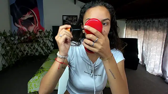 Skylovershot online show from November 2025 03:44:01 PM