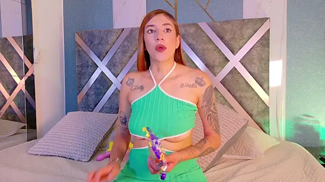 AteneaCox online show from October 2025 04:56:02 AM