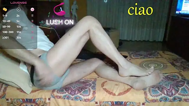 Snapshot of lattediyak chatting on December 2025 12:19:02 AM lattediyak online show from December 2025 12:19:02 AM