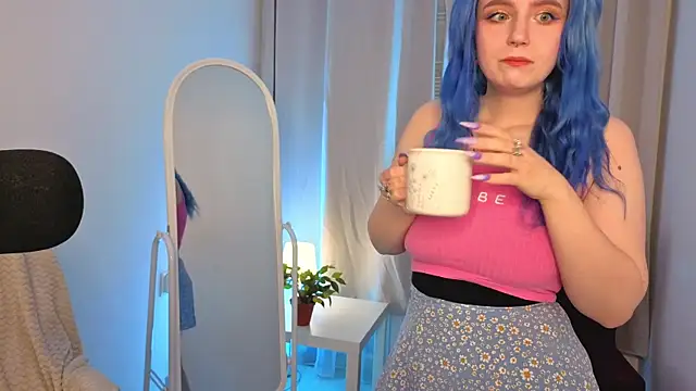 Snapshot of EtherealElysium chatting on September 2025 05:40:01 AM EtherealElysium online show from September 2025 05:40:01 AM