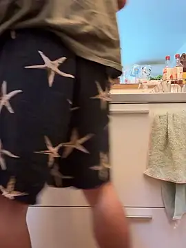 Snapshot of sukebegorilla chatting on October 2025 12:21:02 AM sukebegorilla online show from October 2025 12:21:02 AM