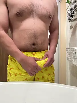 sukebegorilla online show from February 2026 03:10:01 AM