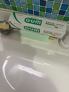 sukebegorilla online show from February 2026 05:21:01 PM