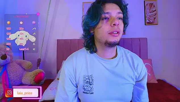 Laia and Damian online show from November 2025 12:19:02 PM