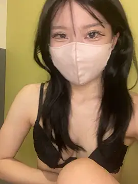 Yuki chan 2 online show from November 2025 01:58:01 PM