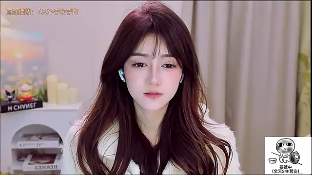 Snapshot of Wow-fairy chatting on November 2025 01:32:02 PM Wow-fairy online show from November 2025 01:32:02 PM