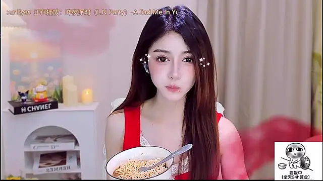 Snapshot of Wow-fairy chatting on December 2025 01:27:01 PM Wow-fairy online show from December 2025 01:27:01 PM