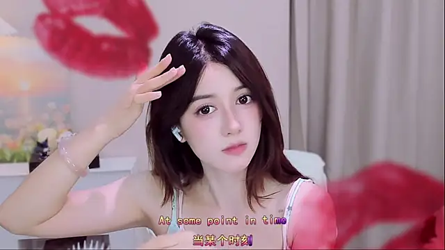 Wow-fairy online show from July 2026 01:17:01 PM