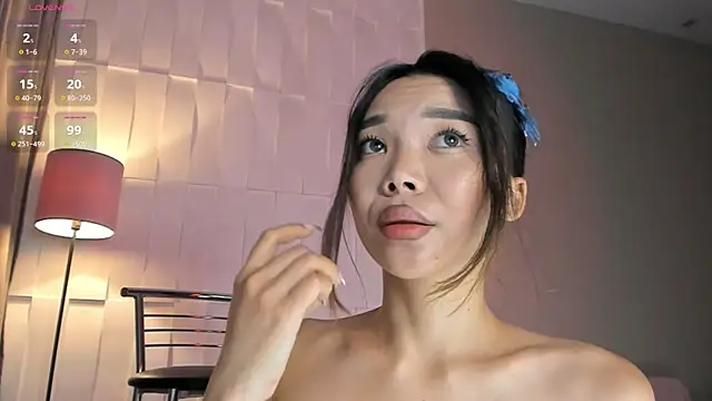 Rem Esme online show from November 2025 02:56:02 AM