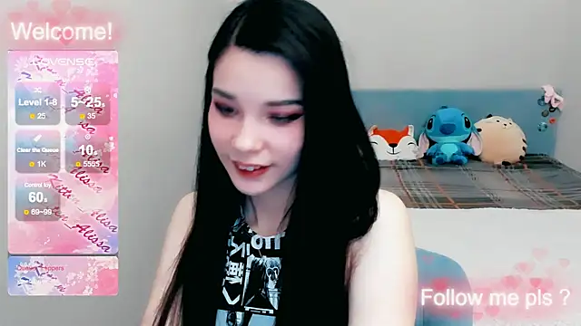 Kitten Alissa online show from October 2025 05:57:02 PM