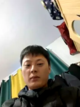 Acuteman online show from December 2025 02:34:01 PM