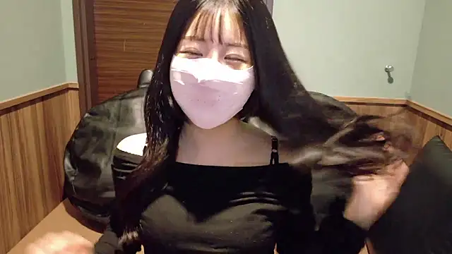 Ema-- online show from November 2025 10:14:02 AM