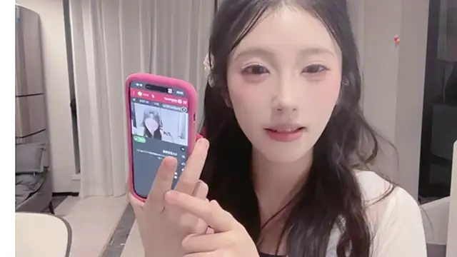 ZhaoZhao-ZM online show from November 2025 02:32:01 PM