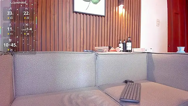 Snapshot of seraphine_arabic chatting on December 2025 02:14:02 PM seraphine arabic online show from December 2025 02:14:02 PM