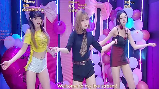 queen-001 online show from February 2026 01:31:02 PM