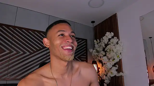 B Wild online show from November 2025 04:26:02 AM