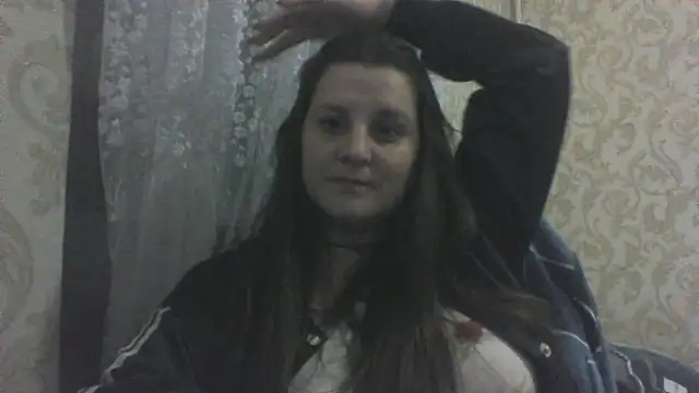 Snapshot of Lexivine chatting on November 2025 10:21:02 PM Lexivine online show from November 2025 10:21:02 PM