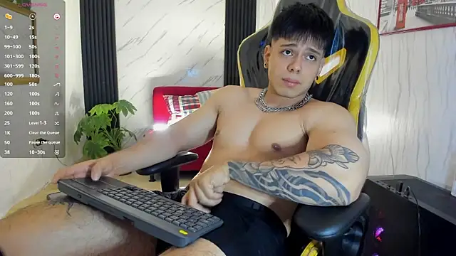 Snapshot of xKevyn chatting on November 2025 12:27:02 PM xKevyn online show from November 2025 12:27:02 PM