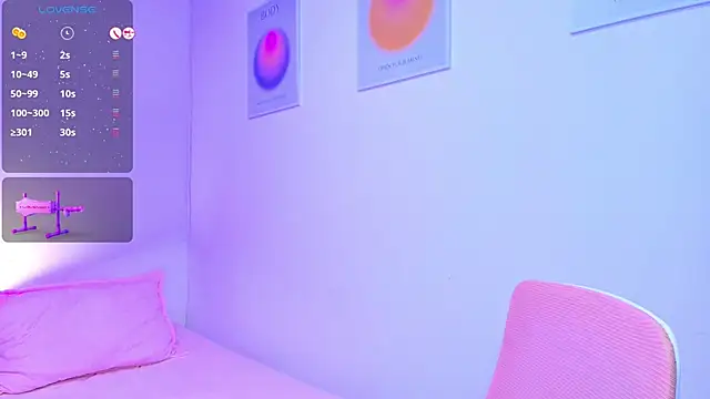 Snapshot of ana_bigboobss chatting on January 2026 04:05:01 AM ana bigboobss online show from January 2026 04:05:01 AM