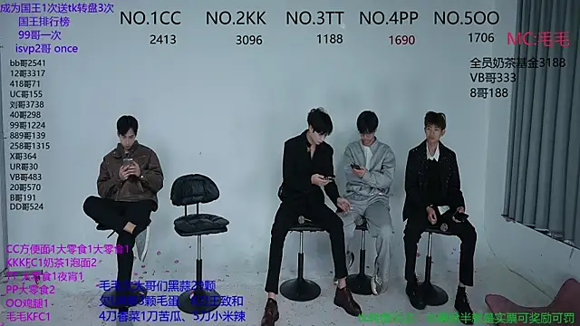 JL-sweetbaby1 online show from October 2025 12:04:01 AM