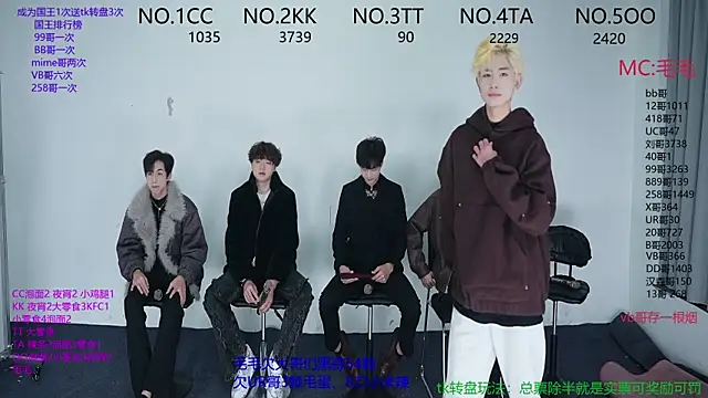 JL-sweetbaby1 online show from November 2025 11:10:03 AM