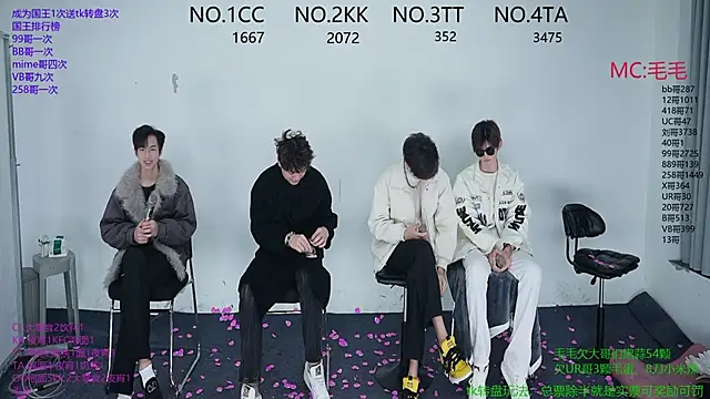 JL-sweetbaby1 online show from December 2025 11:08:02 AM