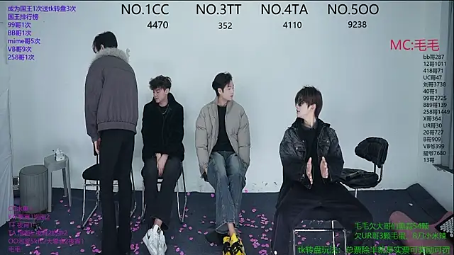 JL-sweetbaby1 online show from December 2025 11:08:01 AM