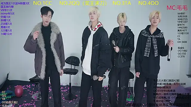 JL-sweetbaby1 online show from February 2026 11:24:01 AM