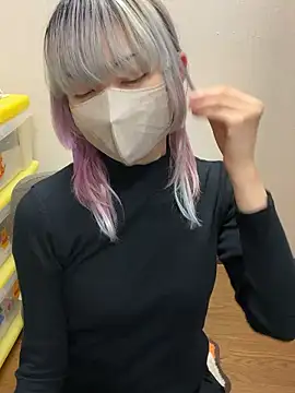 Snapshot of naginagisan chatting on November 2025 10:50:02 AM naginagisan online show from November 2025 10:50:02 AM