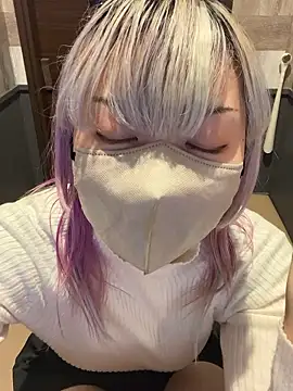 Snapshot of naginagisan chatting on November 2025 08:39:02 AM naginagisan online show from November 2025 08:39:02 AM