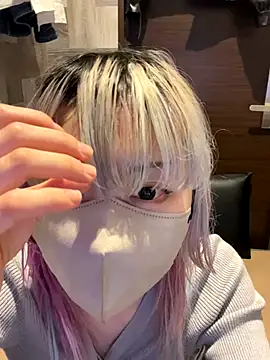 Snapshot of naginagisan chatting on November 2025 10:05:01 AM naginagisan online show from November 2025 10:05:01 AM