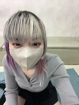 Snapshot of naginagisan chatting on November 2025 10:58:02 AM naginagisan online show from November 2025 10:58:02 AM