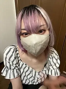 Snapshot of naginagisan chatting on November 2025 05:28:02 AM naginagisan online show from November 2025 05:28:02 AM