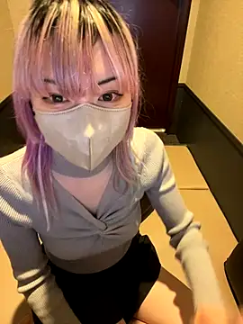 Snapshot of naginagisan chatting on November 2025 09:19:02 AM naginagisan online show from November 2025 09:19:02 AM