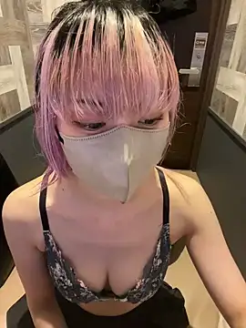 Snapshot of naginagisan chatting on November 2025 10:04:02 AM naginagisan online show from November 2025 10:04:02 AM