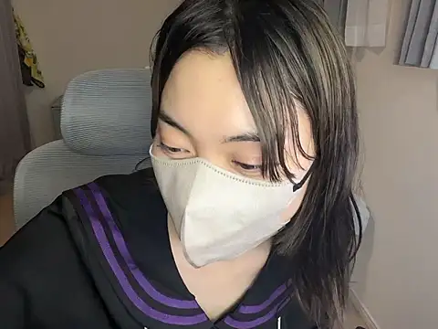 naginagisan online show from June 2026 12:41:01 PM