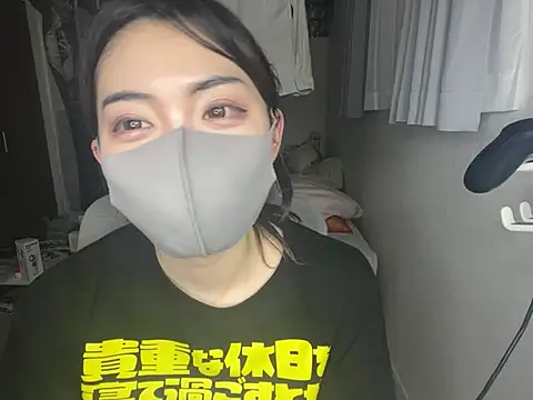 naginagisan online show from July 2026 11:14:01 AM
