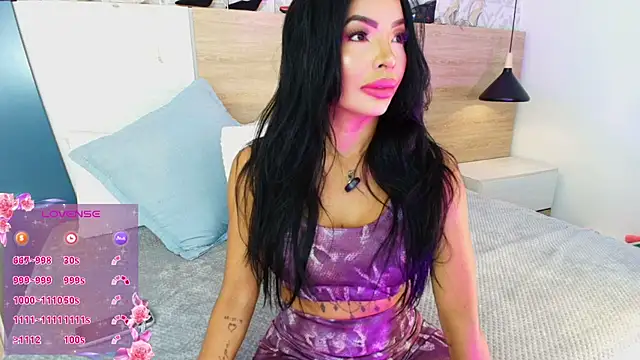 Snapshot of veronikali chatting on July 2026 07:35:02 PM veronikali online show from July 2026 07:35:02 PM