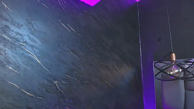 kissme luna online show from November 2025 07:03:01 PM