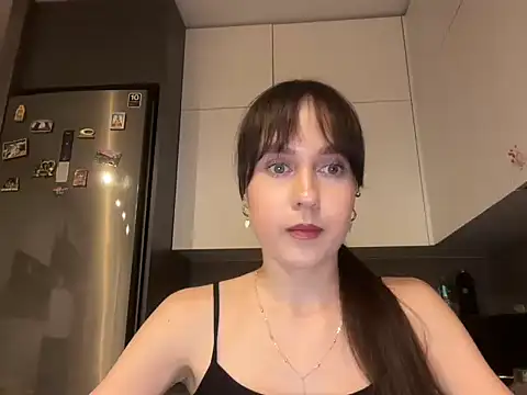Snapshot of Ruviraa chatting on July 2026 08:23:02 PM Ruviraa online show from July 2026 08:23:02 PM