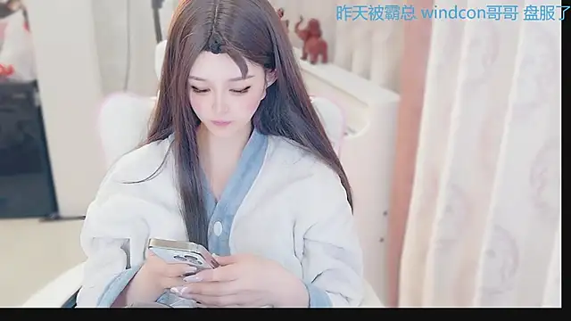 Aurora-77 online show from December 2025 04:11:01 PM