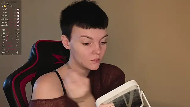 Snapshot of KrisNeal chatting on December 2025 09:14:01 AM KrisNeal online show from December 2025 09:14:01 AM