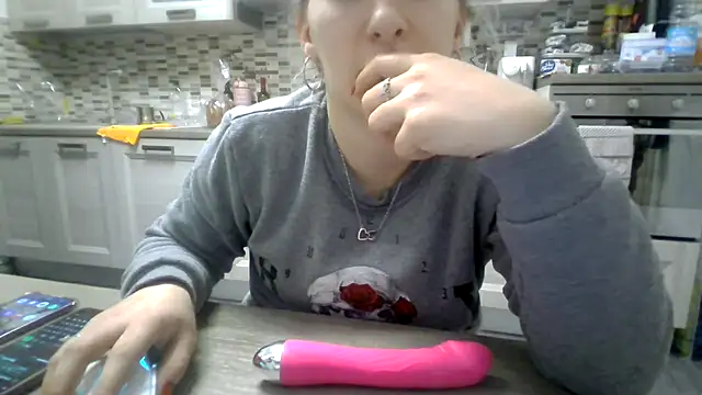 Snapshot of Camaleontica chatting on December 2025 10:48:01 PM Camaleontica online show from December 2025 10:48:01 PM