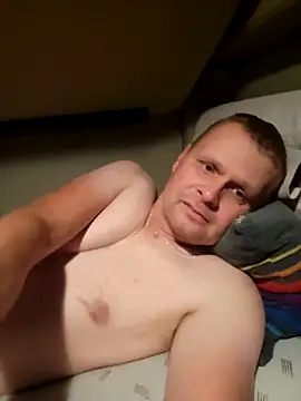 Snapshot of tygros11 chatting on November 2025 04:18:02 PM tygros11 online show from November 2025 04:18:02 PM