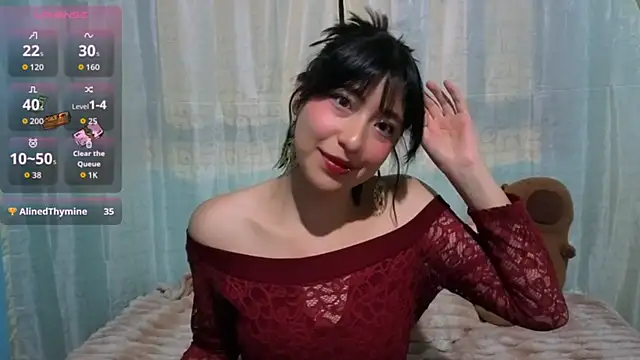 Sullyoonn online show from February 2026 12:27:02 AM