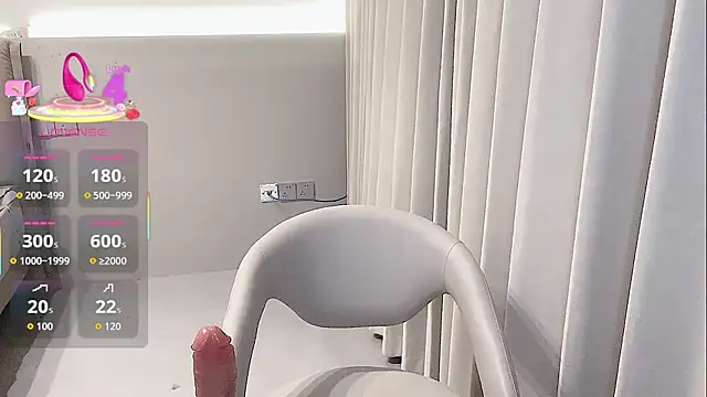 Snapshot of janequeen chatting on October 2025 09:21:01 AM janequeen online show from October 2025 09:21:01 AM