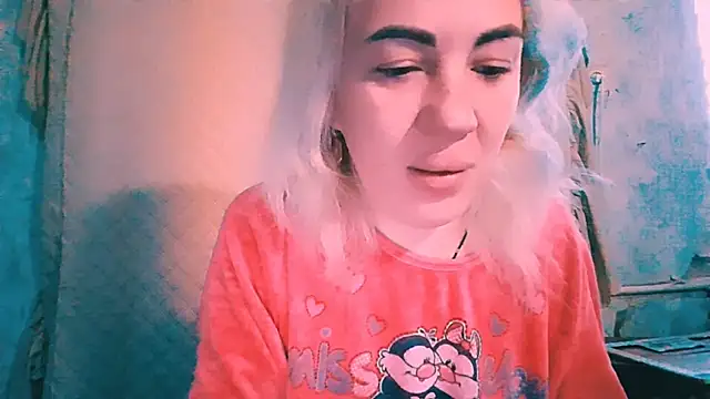 Snapshot of EmmaCat_ chatting on November 2025 05:54:01 AM EmmaCat online show from November 2025 05:54:01 AM