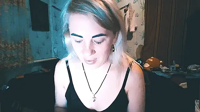 Snapshot of EmmaCat_ chatting on November 2025 05:33:02 PM EmmaCat online show from November 2025 05:33:02 PM